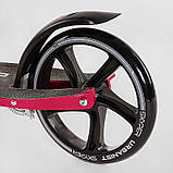 Самокат двоколісний "Skyper" SY-09588 (4) "Urbanist", ручні гальма, колеса PU 200мм, 1 амортизатор передній, підстаканник, в, фото 5