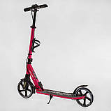 Самокат двоколісний "Skyper" SY-09588 (4) "Urbanist", ручні гальма, колеса PU 200мм, 1 амортизатор передній, підстаканник, в, фото 6