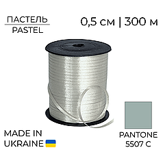 Стрічка поліпропіленова Tapex Пастель Сіра | Pastel Grey 0,5/300