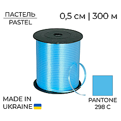 Стрічка поліпропіленова Tapex Пастель Блакитна | Pastel Blue 0,5/300