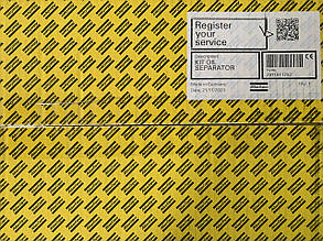 Воздушно-масляний сепаратор Atlas Copco OA1215