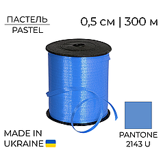 Стрічка поліпропіленова Tapex Пастель Синя | Pastel Blue 0,5/300