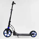 Самокат двоколісний "Best Scooter" 81 246 (2) колеса PU, d переднього колеса - 230мм, d заднього колеса - 180мм, 1 амортизатор, фото 2