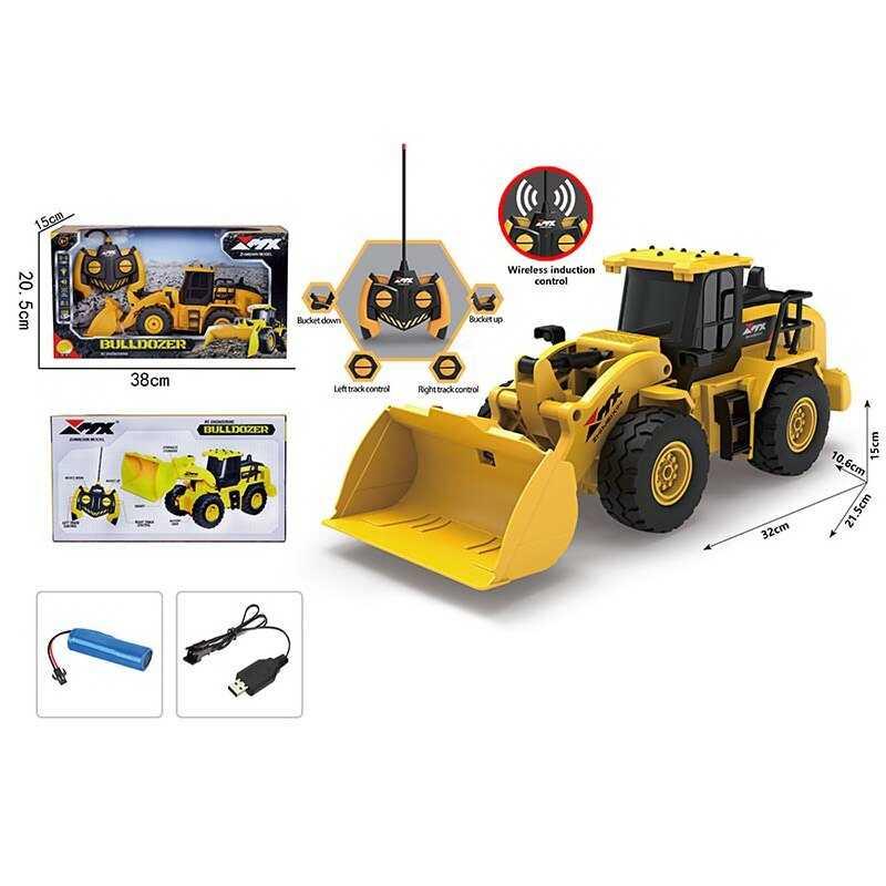 Трактор на радіокеруванні Z 6808 A (18) підсвічування, акумулятор 3.7V, пульт 27 Mhz, в коробці, фото 1