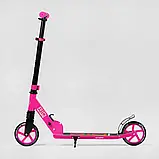 Самокат двухколесный Best Scooter Rio 21071, фото 3