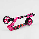 Самокат двухколесный Best Scooter Rio 21071, фото 7