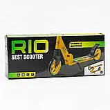 Самокат двухколесный Best Scooter Rio 23617, фото 2
