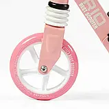 Самокат двухколесный Best Scooter Rio 23617, фото 4