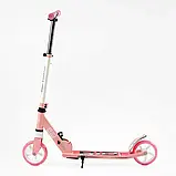 Самокат двухколесный Best Scooter Rio 23617, фото 7