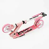 Самокат двухколесный Best Scooter Rio 23617, фото 8
