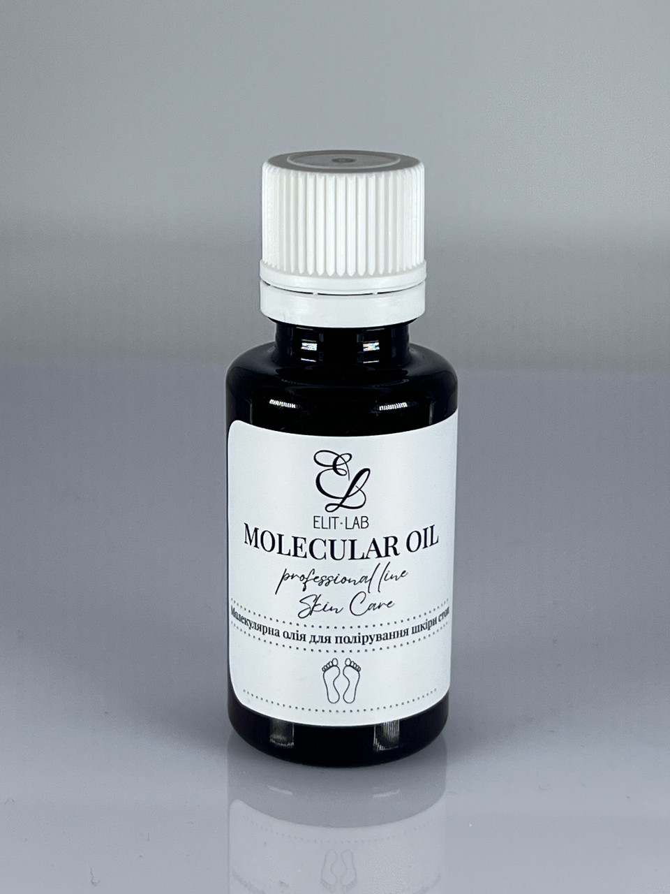 Молекулярна олія для сухих п'ят і полірування стоп 30 мл Molecular Oil