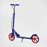 Самокат двоколісний Skyper Neon 41417 сталева рама, ручне гальмо, колеса PU, фото 7