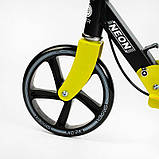 Самокат двоколісний Skyper Neon 81483 сталева рама, ручне гальмо, колеса PU, фото 5