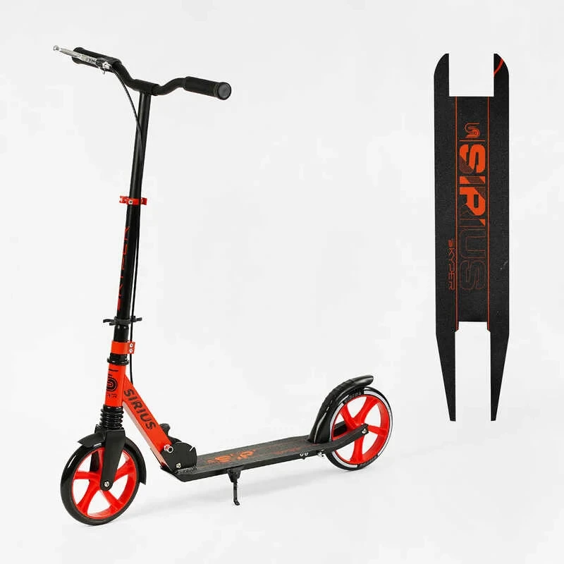 Самокат двоколісний "Skyper" S - 86735 (4) "Sirius", чорно-червоний, колеса PU 200 мм, 1 амортизатор, ручне гальмо, в коробці, фото 1