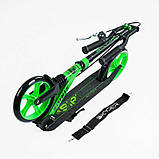 Самокат двоколісний "Skyper" S - 95019 (4) "Sirius", салатово-чорний, колеса PU 200 мм, 1 амортизатор, ручне гальмо, в коробці, фото 8