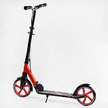 Самокат двоколісний S-16312 "Skyper" (4) "Sirius", чорно-червоний, колеса PU 200 мм, 1 аммортизатор, ручне гальмо, в коробці, фото 4