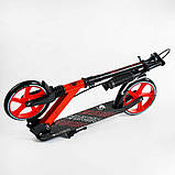 Самокат двоколісний S-16312 "Skyper" (4) "Sirius", чорно-червоний, колеса PU 200 мм, 1 аммортизатор, ручне гальмо, в коробці, фото 5