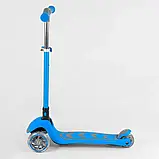 Самокат триколісний Best Scooter 38603, складне алюмінієве кермо, колеса PU зі світлом, фото 2