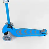 Самокат триколісний Best Scooter 38603, складне алюмінієве кермо, колеса PU зі світлом, фото 3