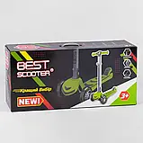 Самокат складний Best Scooter 92606, фото 6