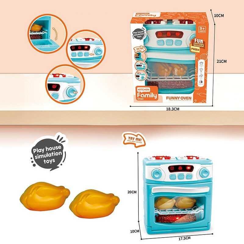 Плита 8023-2 (48) звук, підсвічування, курка, в коробці, фото 1