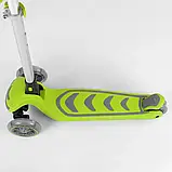 Самокат триколісний Best Scooter 46987, складне алюмінієве кермо, колеса PU зі світлом, фото 3