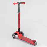 Самокат складний Best Scooter 92606, фото 4