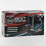 Самокат триколісний Best Scooter HW-00308 MAXI (6) знімне алюмінієве кермо, передні колеса PU 120х45мм, задні 80x50мм, зі світлом,, фото 2