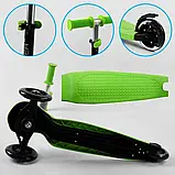 Самокат триколісний Best Scooter PL-315 (4) колеса PU зі світлом, сидіння, батьківська ручка, в коробці, фото 7