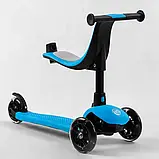Самокат триколісний Best Scooter PL-422 (4) колеса PU зі світлом, сидіння, батьківська ручка, в коробці, фото 5