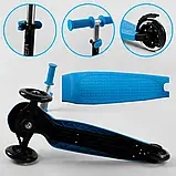Самокат триколісний Best Scooter PL-422 (4) колеса PU зі світлом, сидіння, батьківська ручка, в коробці, фото 7