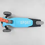Самокат триколісний Best Scooter Sport 39015 складне алюмінієве кермо, колеса PU зі світлом, фото 5