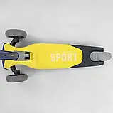 Самокат триколісний Best Scooter Sport 55295 складне алюмінієве кермо, колеса PU зі світлом, фото 5