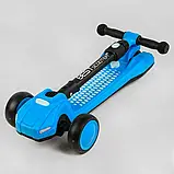 Самокат триколісний LT-10635 Best Scooter з парогенератором (6) складне кермо, ЗВУК МАШИНИ, ДИМ, СВІТЛО, пластмасовий, колеса PU, фото 7