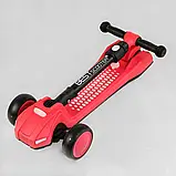 Самокат триколісний LT-11746 Best Scooter з парогенератором (6) складне кермо, ЗВУК МАШИНИ, ДИМ, СВІТЛО, пластмасовий, колеса PU, фото 7