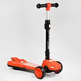 Самокат триколісний LT-12857 Best Scooter з парогенератором (6) складне кермо, ЗВУК МАШИНИ, ДИМ, СВІТЛО, пластмасовий, колеса PU, фото 3