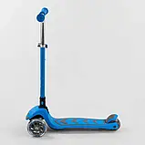 Самокат триколісний Best Scooter 00180, складне алюмінієве кермо, колеса PU зі світлом, фото 3