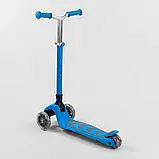 Самокат триколісний Best Scooter 00180, складне алюмінієве кермо, колеса PU зі світлом, фото 4