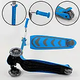 Самокат триколісний Best Scooter 00180, складне алюмінієве кермо, колеса PU зі світлом, фото 5