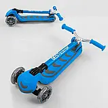 Самокат триколісний Best Scooter 00180, складне алюмінієве кермо, колеса PU зі світлом, фото 6