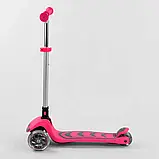 Самокат триколісний Best Scooter 00211, складне алюмінієве кермо, фото 3