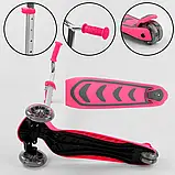 Самокат триколісний Best Scooter 00211, складне алюмінієве кермо, фото 5