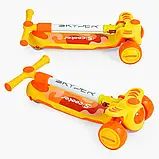 Самокат триколісний Skyper BS-965 колеса PU з підсвічуванням, українська озвучка, фото 6