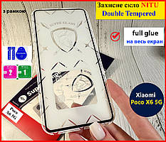Захопливе скло для Xiaomi Poco X6 5G NITU 5D протиударне ОЛЕОФОБНЕ захисне скло full glue на подо х6 5 г