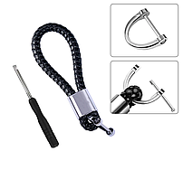 Брелок для ключів плетений ЧОРНИЙ + викрутка