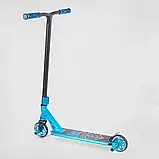 Самокат трюковий Best Scooter 53480 HIC-система, анодоване фарбування, фото 3