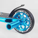 Самокат трюковий Best Scooter 53480 HIC-система, анодоване фарбування, фото 5