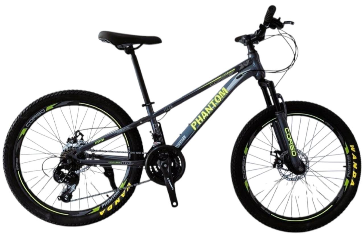Велосипед гірський CORSO PHANTOM 24" PH-26361