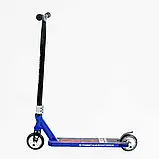 Самокат трюкових Best Scooter 50352 (1) HIC-система, ПЕГИ, алюмінієвий диск і дека, колеса PU d-110 мм, ширина керма - 52 см,, фото 3