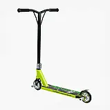 Самокат трюкових Best Scooter 57870 (1) HIC-система, Пегі, алюмінієвий диск і дека, колеса PU d-110 мм, ширина керма - 52 см,, фото 4